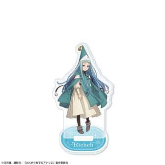 とんがり帽子のアトリエ_ビッグアクリルキーホルダー デザイン02(キー