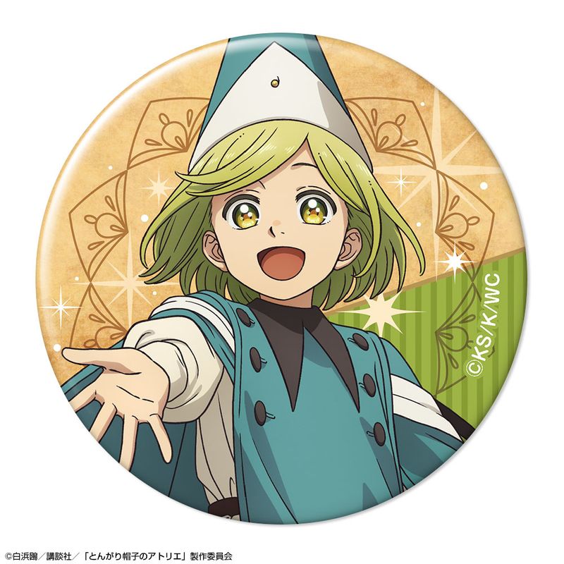 とんがり帽子のアトリエ_トレーディング缶バッジ 【コンプリートBOX