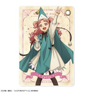 とんがり帽子のアトリエ_レザーパスケース デザイン04(テティア)