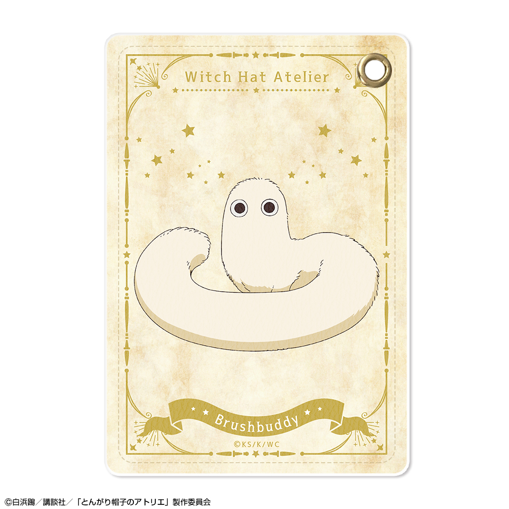 とんがり帽子のアトリエ_レザーパスケース デザイン06(フデムシ)