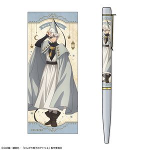 とんがり帽子のアトリエ_プリントボールペン デザイン02(キーフリー)