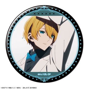 【推しの子】_缶バッジ Ver.6 デザイン01(アクア)