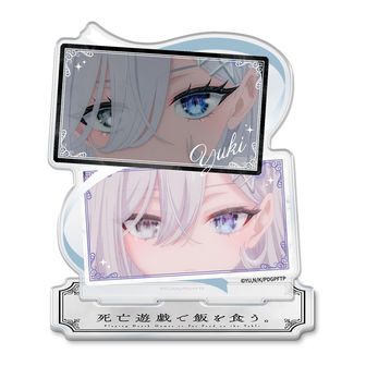 死亡遊戯で飯を食う。_幽鬼 顔コレ缶バッジ【BOX／10個入り】 | 死亡
