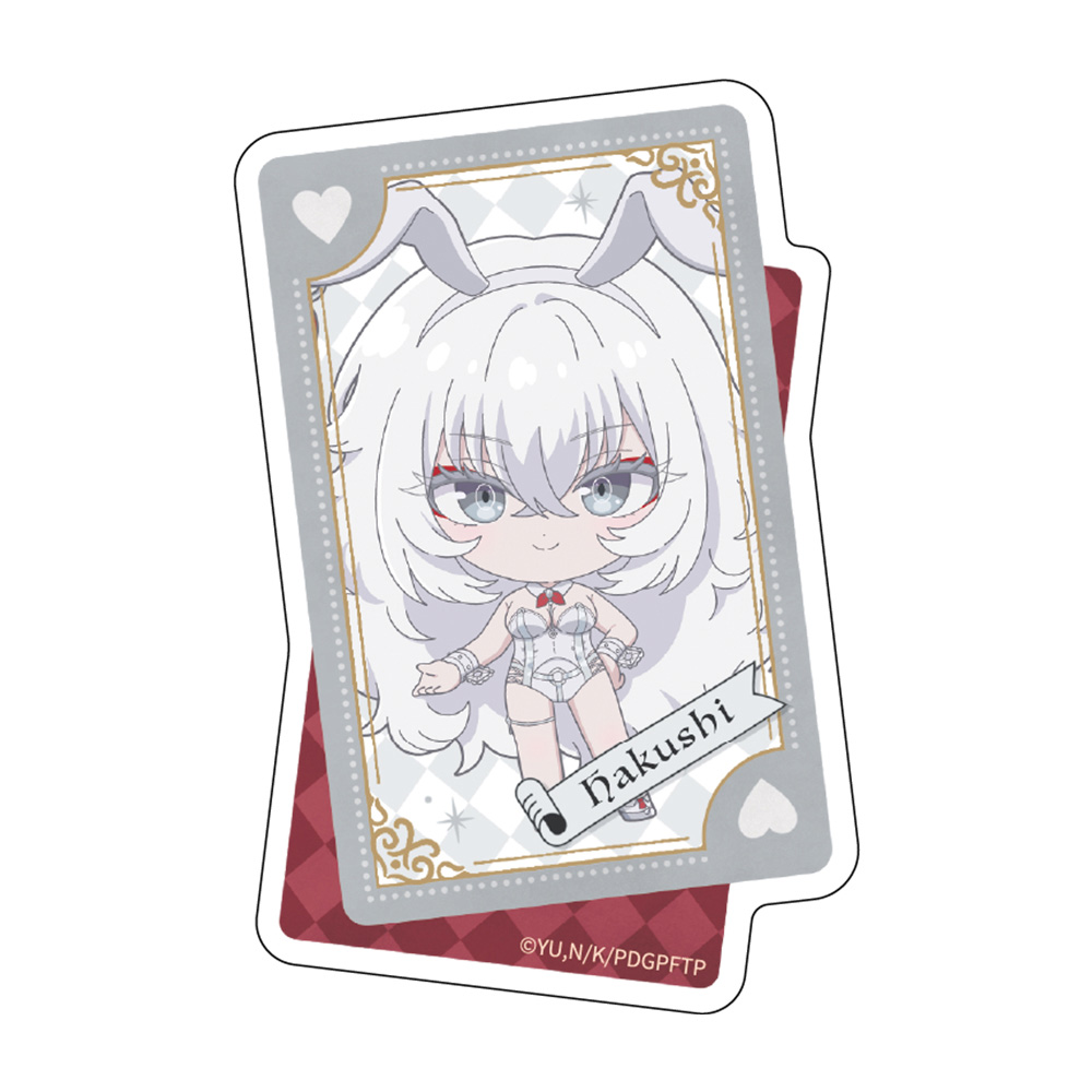 死亡遊戯で飯を食う。_ダイカットステッカー 白士