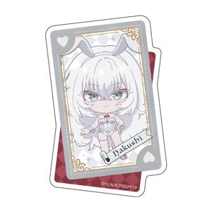 死亡遊戯で飯を食う。_ダイカットステッカー 白士