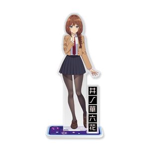 真夜中ハートチューン_アクリルキャラスタンド  井ノ華六花