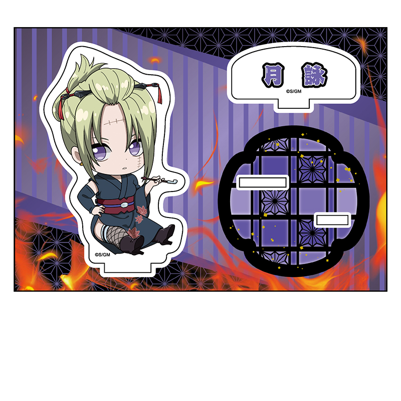 新劇場版 銀魂 -吉原大炎上-_ぺたん娘アクリルスタンド 月詠