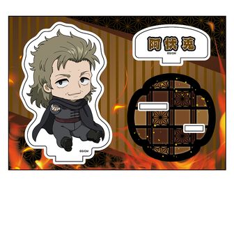 銀魂．_描き下ろし 土方十四郎 缶バッジ 屋台食べ歩きVer. | 銀魂公式