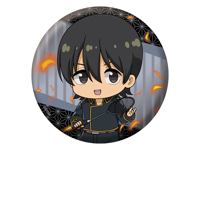 新劇場版 銀魂 -吉原大炎上-_ぺたん娘缶バッジ 山崎退