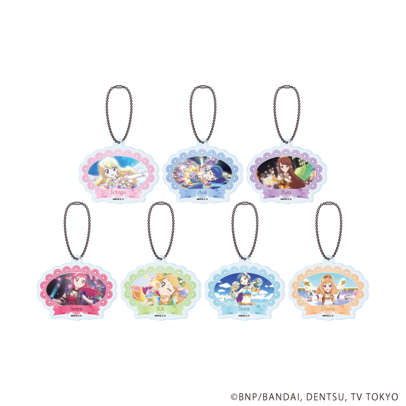 アイカツ！_アクリルキーホルダー10/コンプリートセット(全7種)(場面写イラスト)【コンプリートセット/7個入り】