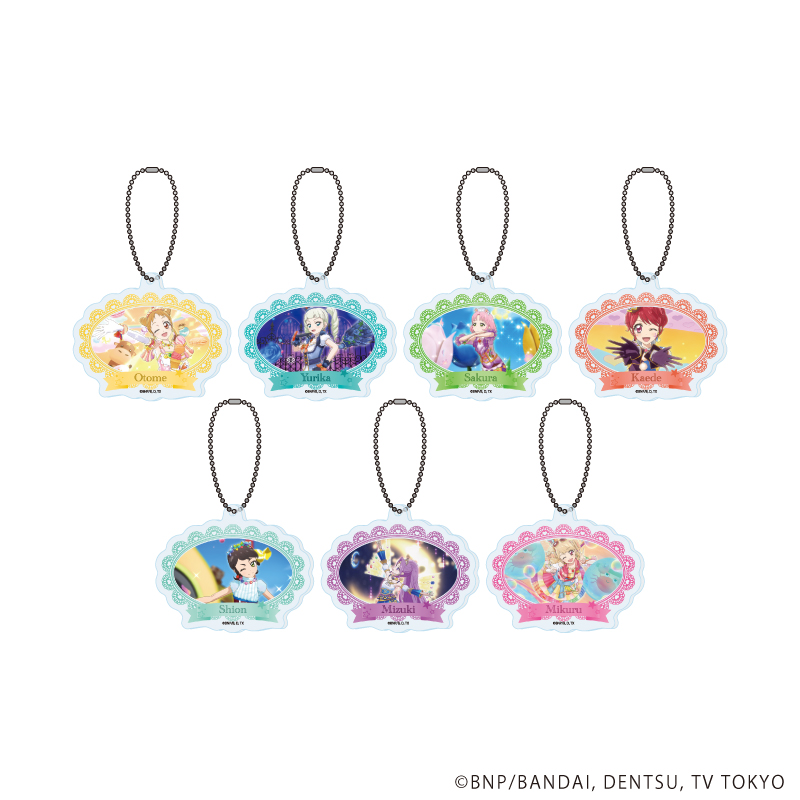 アイカツ！_アクリルキーホルダー11/コンプリートセット(全7種)(場面写イラスト)【コンプリートセット/7個入り】