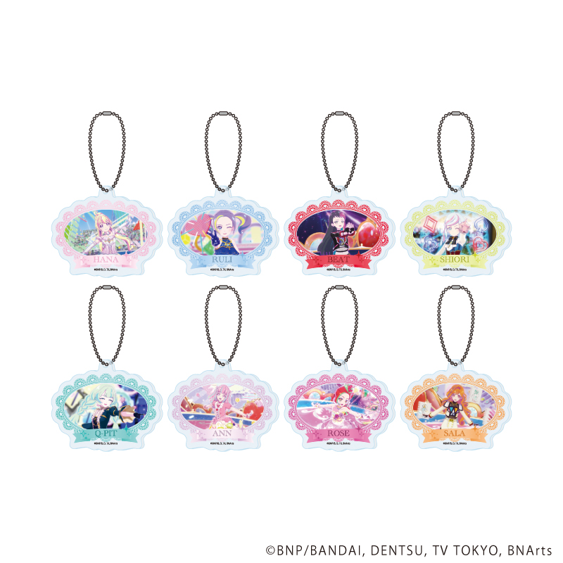 アイカツプラネット！_アクリルキーホルダー03/コンプリートセット(全8種)(場面写イラスト)【コンプリートセット/8個入り】