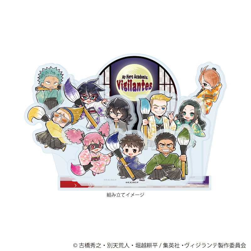 ヴィジランテ -僕のヒーローアカデミア ILLEGALS-_プレミアム アクリルジオラマプレート01/書道ver. 集合デザイン(レトロアート)