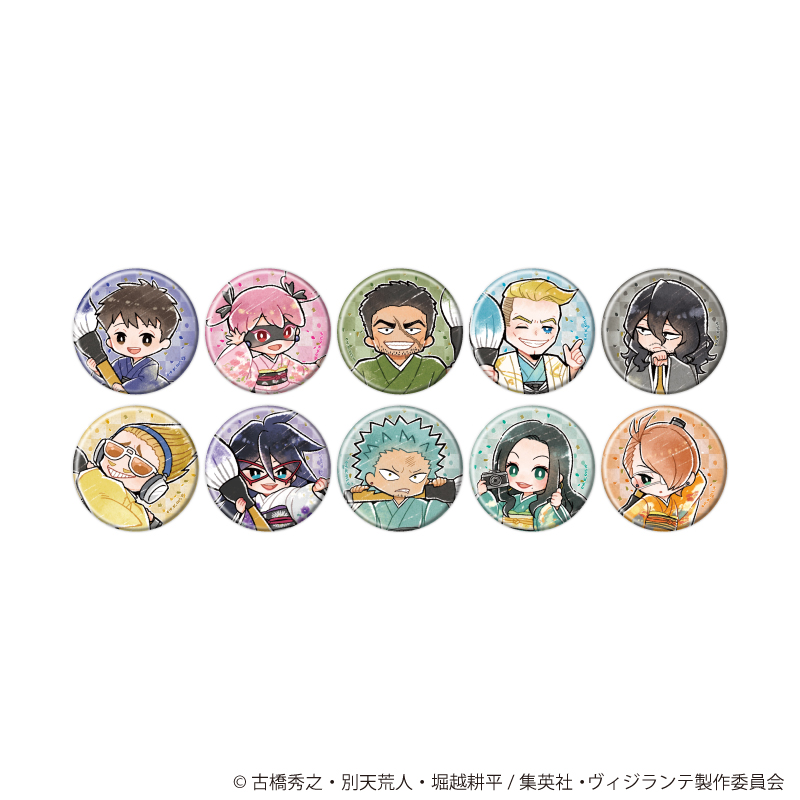 ヴィジランテ -僕のヒーローアカデミア ILLEGALS-_缶バッジ04/コンプリートセット(全10種)(レトロアート)【コンプリートセット/10個入り】