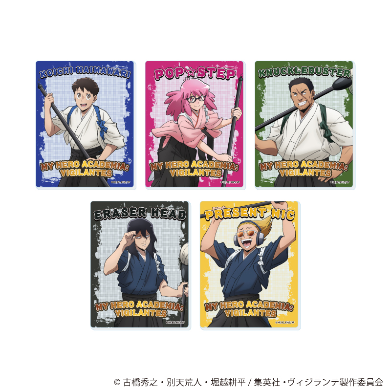 ヴィジランテ -僕のヒーローアカデミア ILLEGALS-_アクリルカード01/コンプリートセット(全5種)(描き下ろし)【コンプリートセット/5個入り】