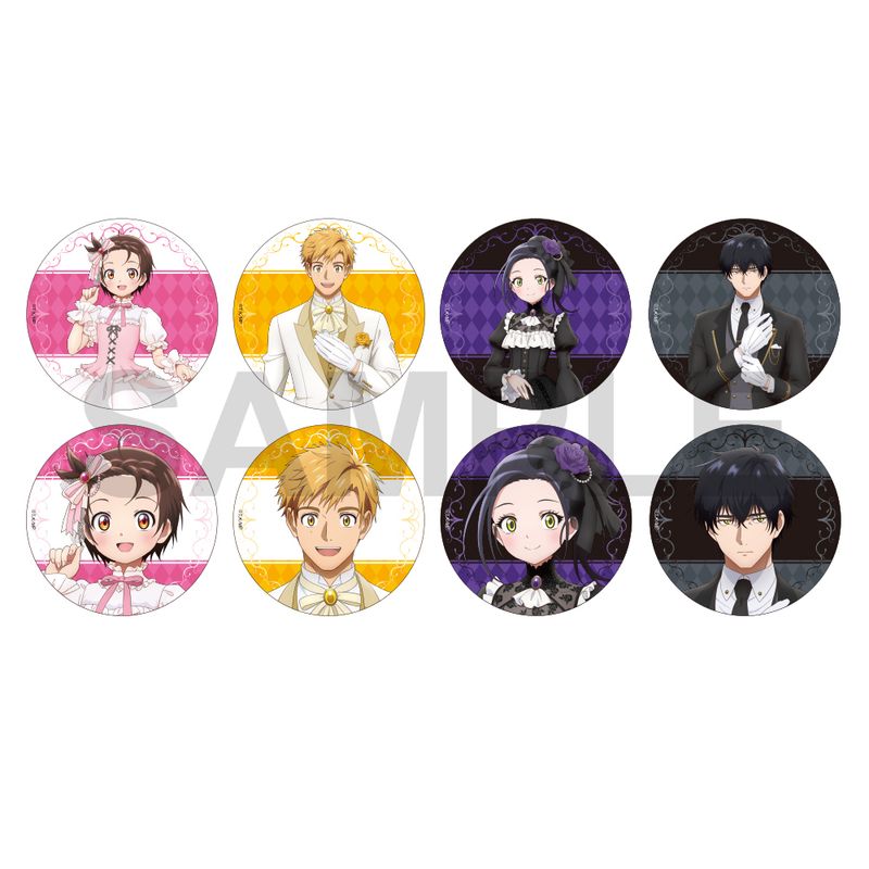 メダリスト_トレーディング缶バッジ Sweet&Bitter ver.【BOX／8個入り