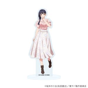 僕の心のヤバイやつ_アクリルスタンド06/山田杏奈 Bver.(描き下ろしイラスト)