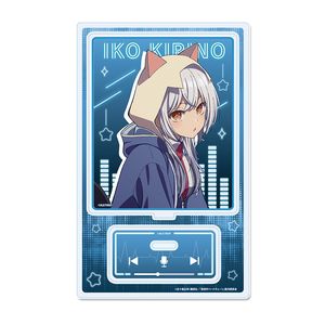 真夜中ハートチューン_アクリルスタンド 【霧乃 イコ】