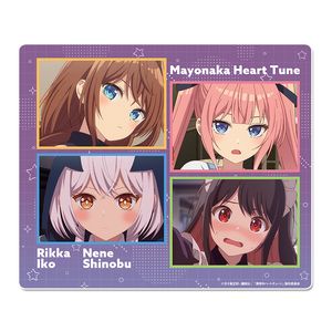 真夜中ハートチューン_マウスパッド