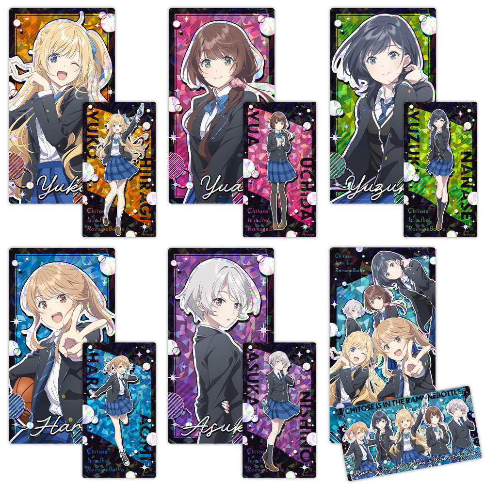 千歳くんはラムネ瓶のなか_プリズムビジュアルコレクション （BOX）全6種【BOX/6個入り】