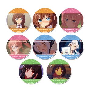 真夜中ハートチューン_トレーディング缶バッジ　【コンプリートBOX／8個入り】