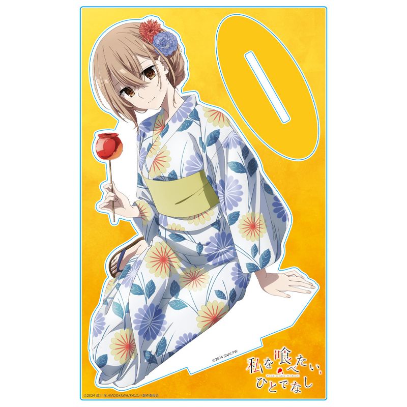私を喰べたい、ひとでなし_アクリルキャラスタンド 八百歳 比名子 | 私