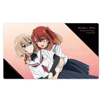 私を喰べたい、ひとでなし_集合 BIGアクリルスタンド | 私を喰べたい