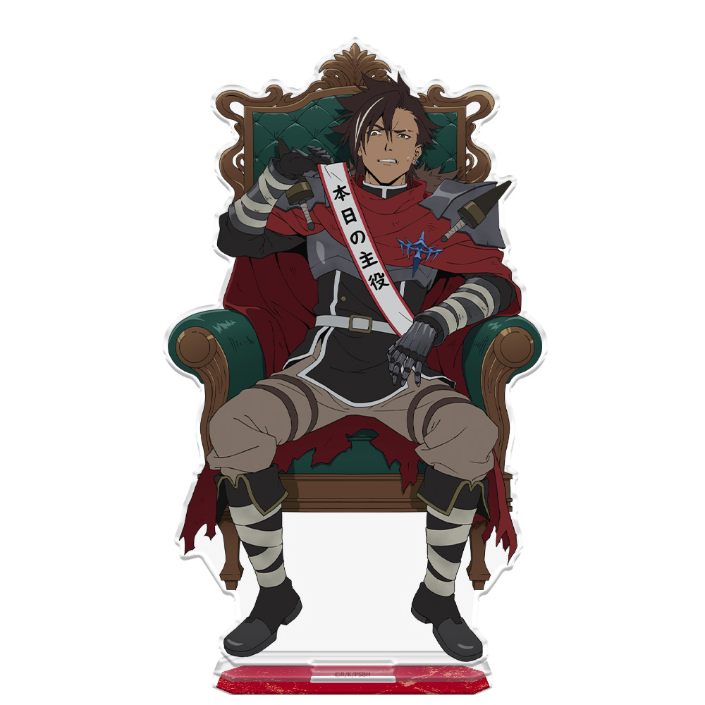 勇者刑に処す 懲罰勇者9004隊刑務記録_アクリルキャラスタンド ザイロ・フォルバーツ 勤労感謝の日ver.