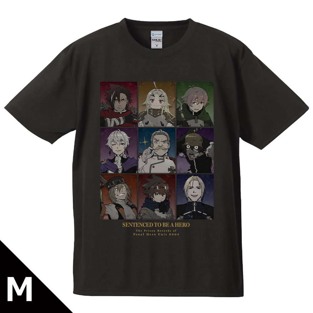 勇者刑に処す 懲罰勇者9004隊刑務記録_Mサイズ_Tシャツ