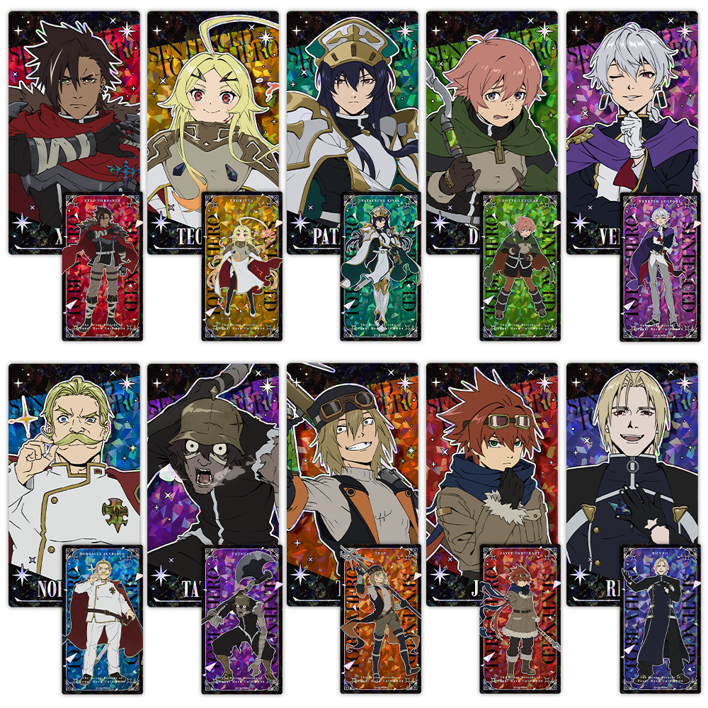 勇者刑に処す 懲罰勇者9004隊刑務記録_プリズムビジュアルコレクション 全10種 【BOX／10個入り】