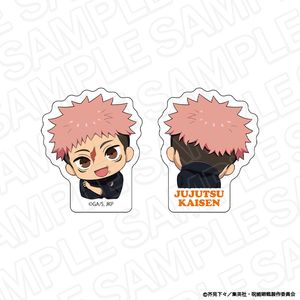 呪術廻戦_両面アクリルクリップ 虎杖悠仁 カップケーキ ver.