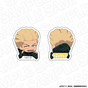 呪術廻戦_両面アクリルクリップ 秤 金次 カップケーキ ver.