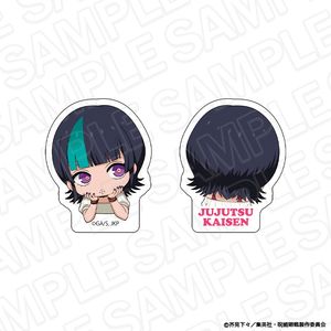 呪術廻戦_両面アクリルクリップ 星 綺羅羅 カップケーキ ver.