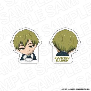 呪術廻戦_両面アクリルクリップ 禪院直哉 カップケーキ ver.