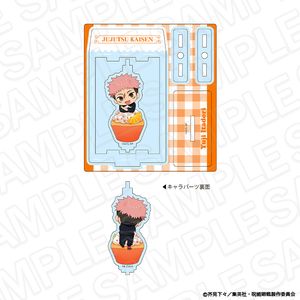 呪術廻戦_くるくるアクリルスタンド 虎杖悠仁 カップケーキ ver.