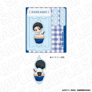 呪術廻戦_くるくるアクリルスタンド 乙骨憂太 カップケーキ ver.