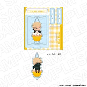 呪術廻戦_くるくるアクリルスタンド 秤 金次 カップケーキ ver.