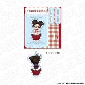 呪術廻戦_くるくるアクリルスタンド 脹相 カップケーキ ver.