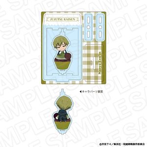 呪術廻戦_くるくるアクリルスタンド 禪院直哉 カップケーキ ver.