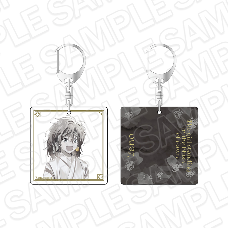 暁のヨナ_スライドキーホルダー PALE TONE series ゼノA 2026 ver.