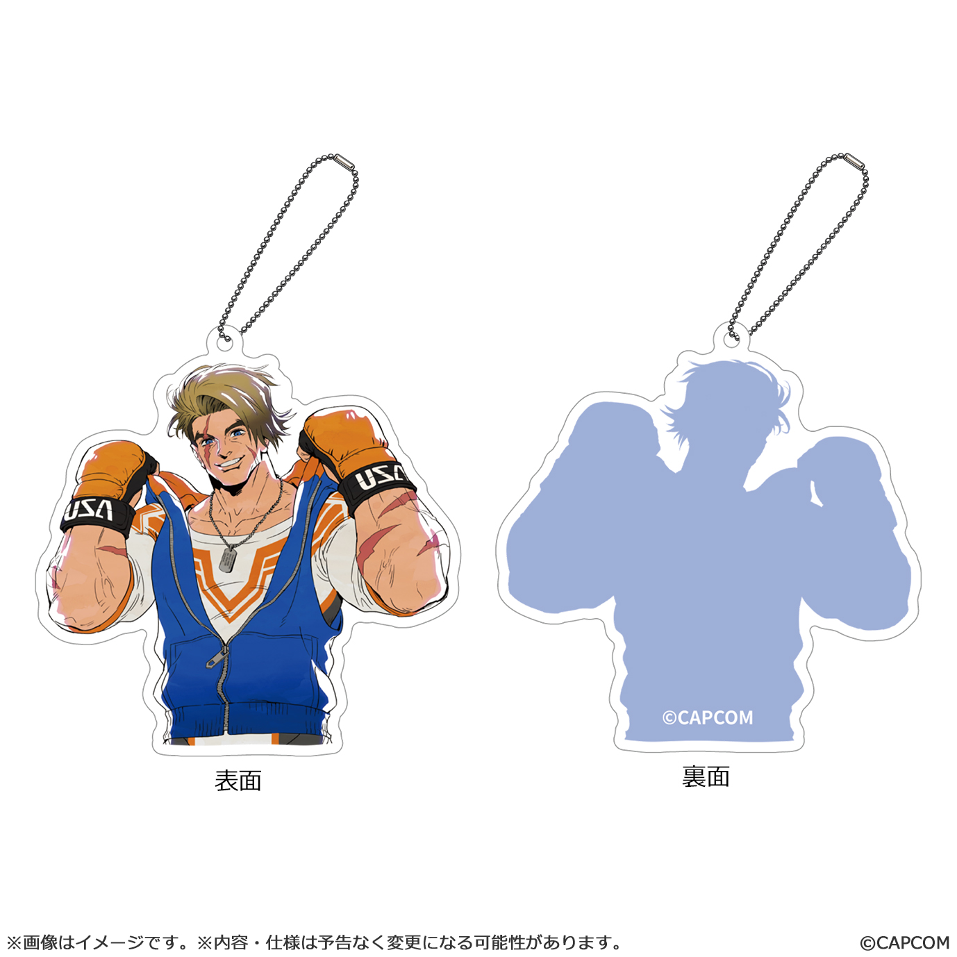 ストリートファイター6_サウンドぴたっキー ルーク