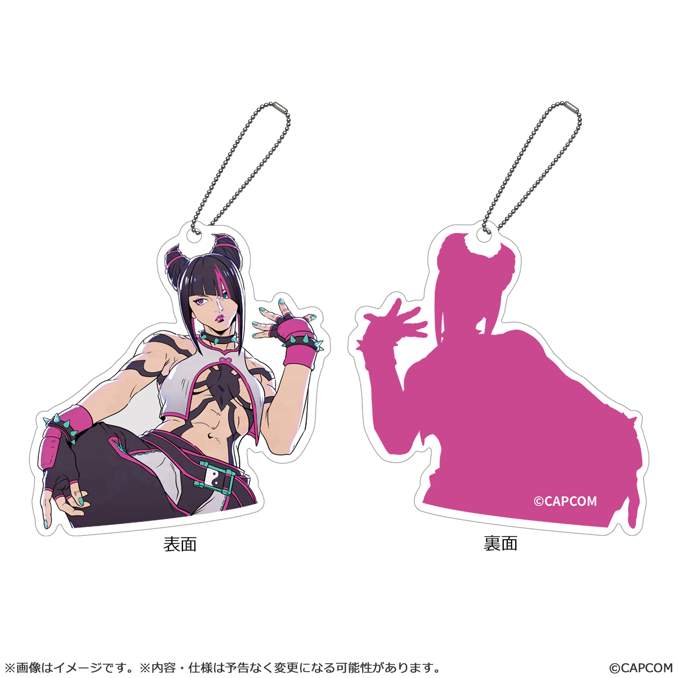 ストリートファイター6_サウンドぴたっキー ジュリ