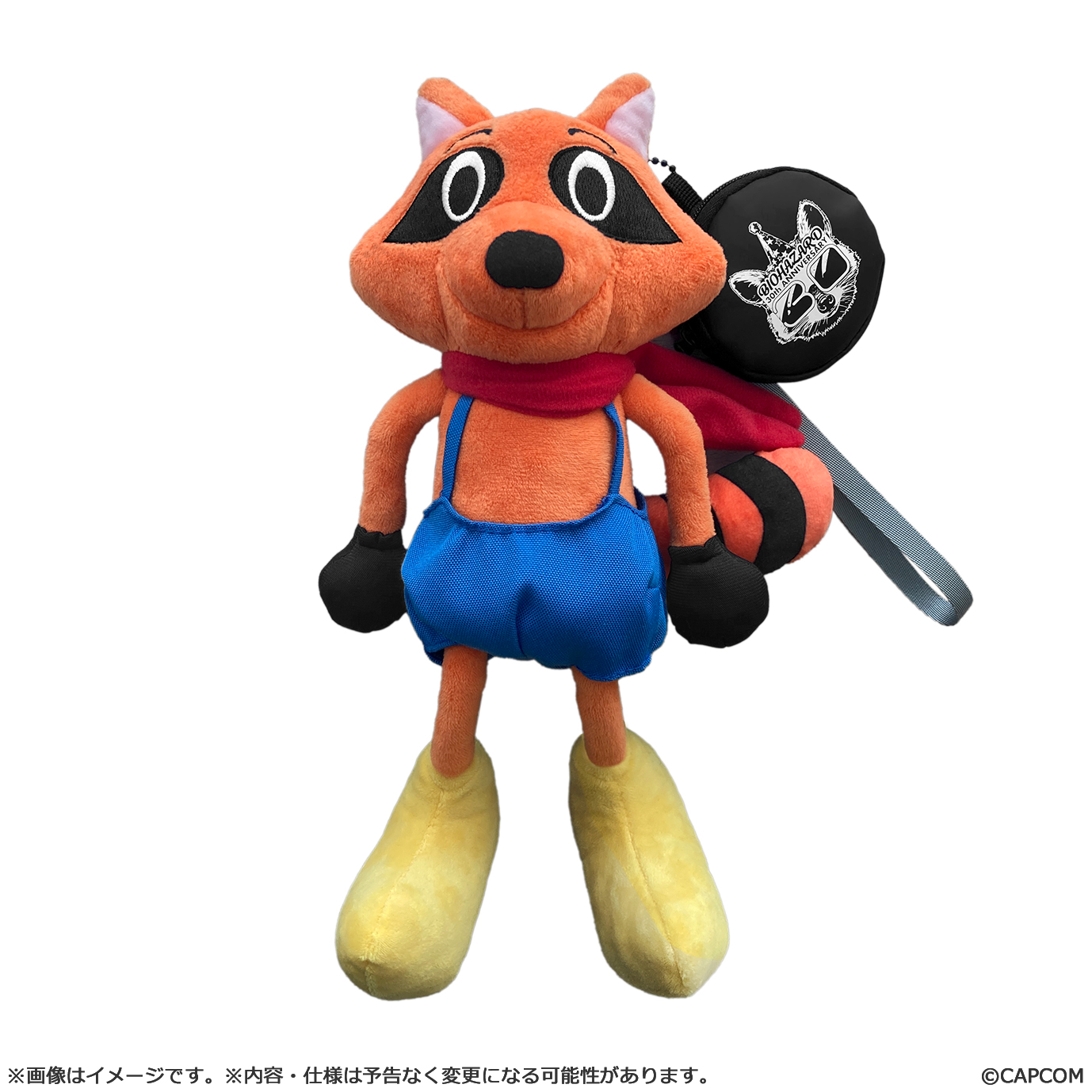 バイオハザード_30周年 ラクーンくんぬいぐるみ