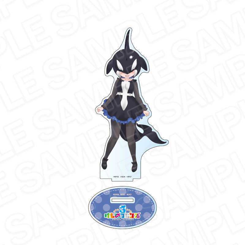 けものフレンズ3_デカアクリルスタンド シャチ
