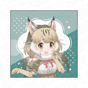 けものフレンズ3_マイクロファイバー ジャングルキャット