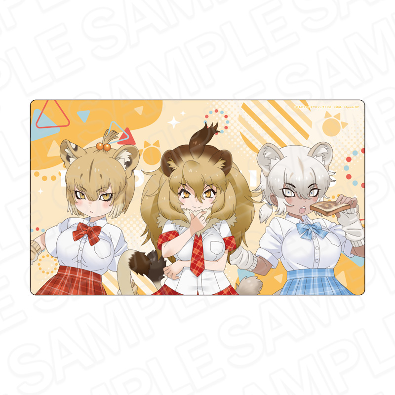けものフレンズ3_ラバーデスクマット マサイライオン&ライオン&トランスバールライオン