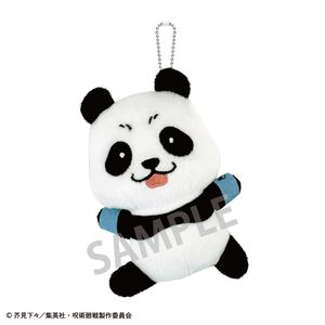 呪術廻戦_おっこちぬい パンダ