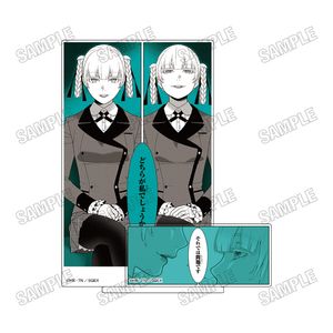 賭ケグルイ_名場面アクリルジオラマ【vol.2】2