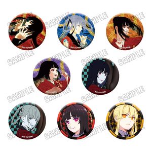 賭ケグルイ_缶バッジコレクション【vol.2】 【コンプリートBOX／8個入り】