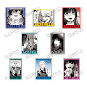 賭ケグルイ_アクリルバッジコレクション 【コンプリートBOX／8個入り】